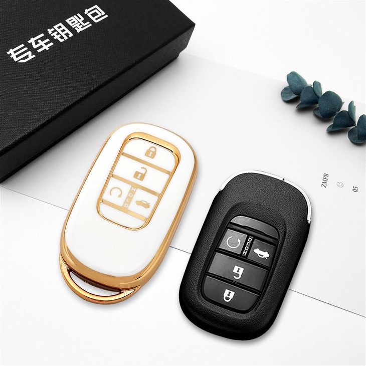 2020 Honda Accord Key Fob Cover