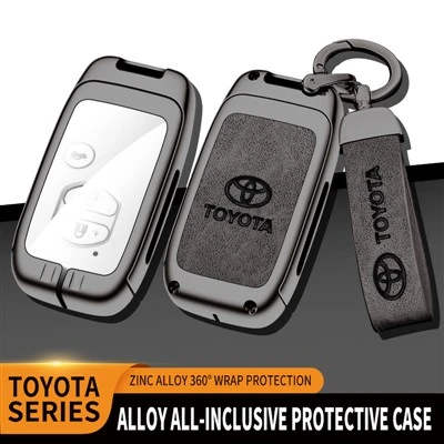 Car Key Protector Cover