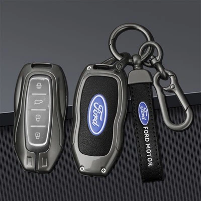 Ford Key Protector